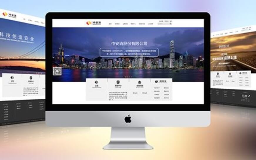 网站建设设计有哪些原则？